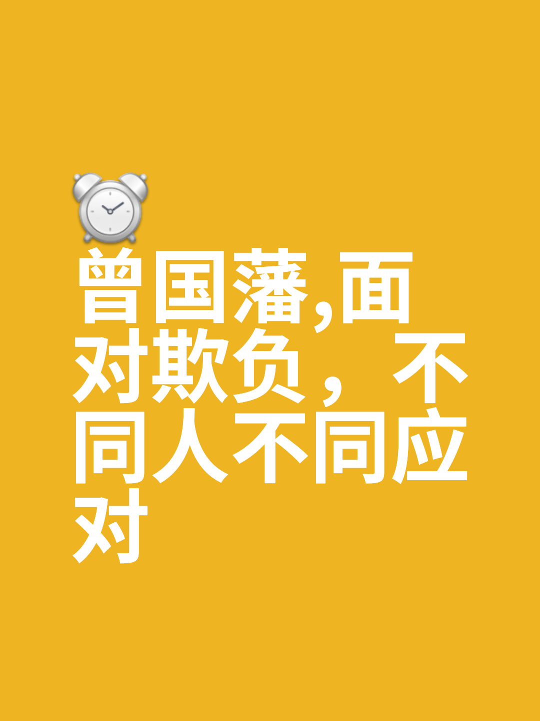 江南体育中心游泳馆时间-包含纠缠不清！对手强强对话胜负难料的词条