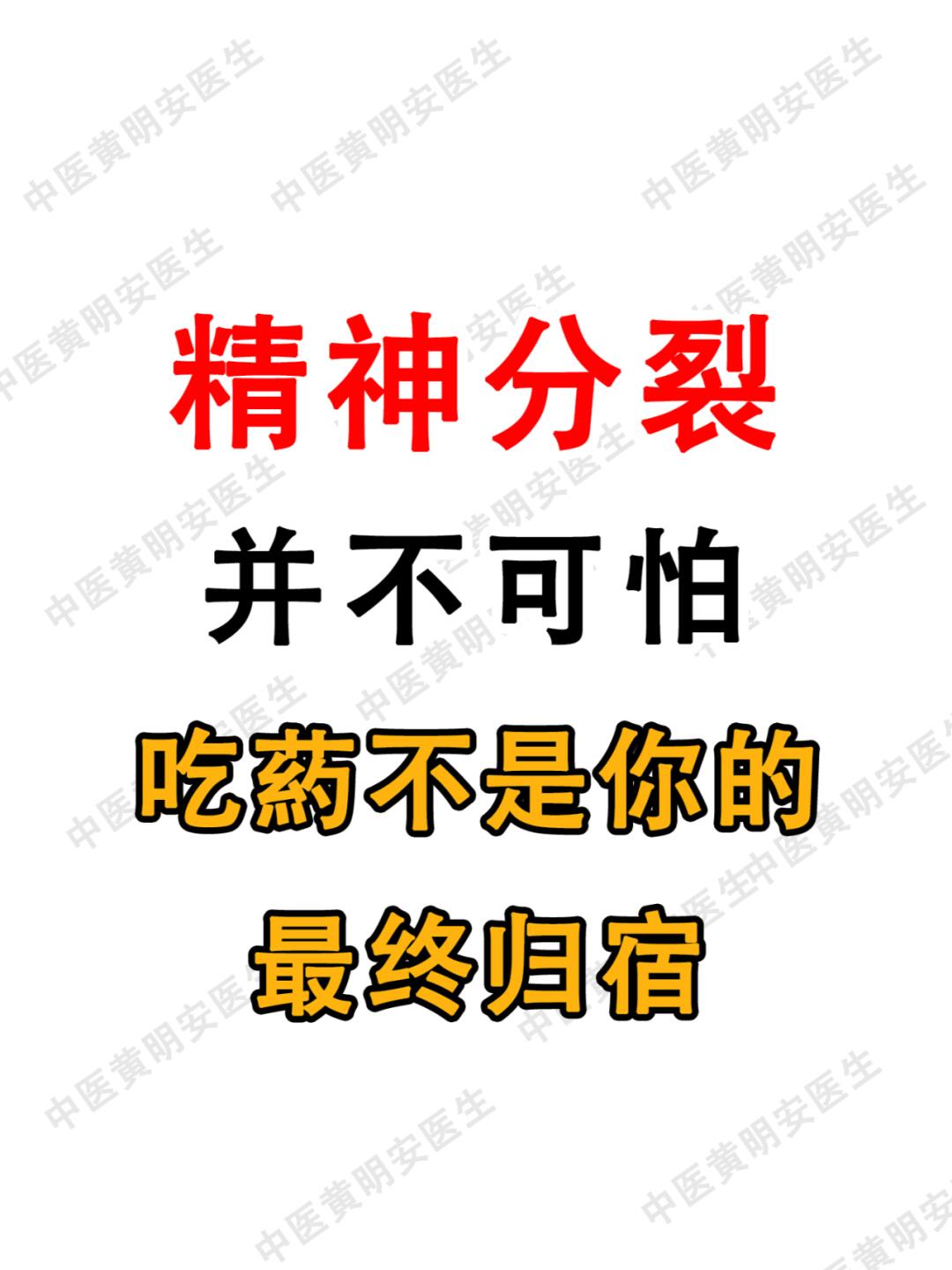 包含纠缠不清！对手强强对话胜负难料的词条