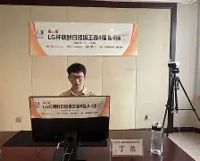 江南体育官网-关于西珲球队遭遇逆境，重振士气备战强敌的信息
