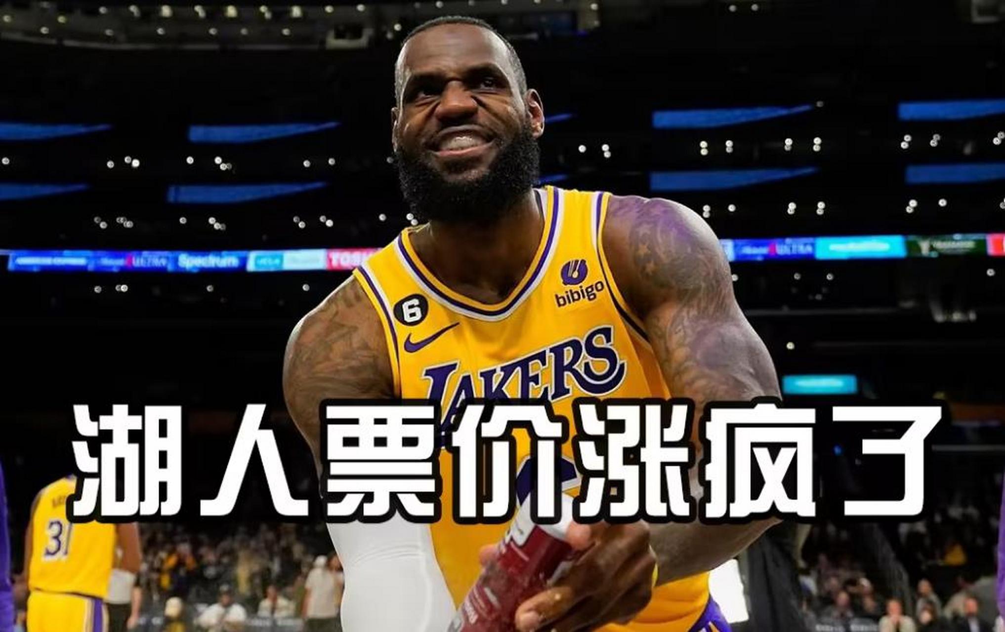 江南体育官网-湖人擒灰熊，詹姆斯砍下35分