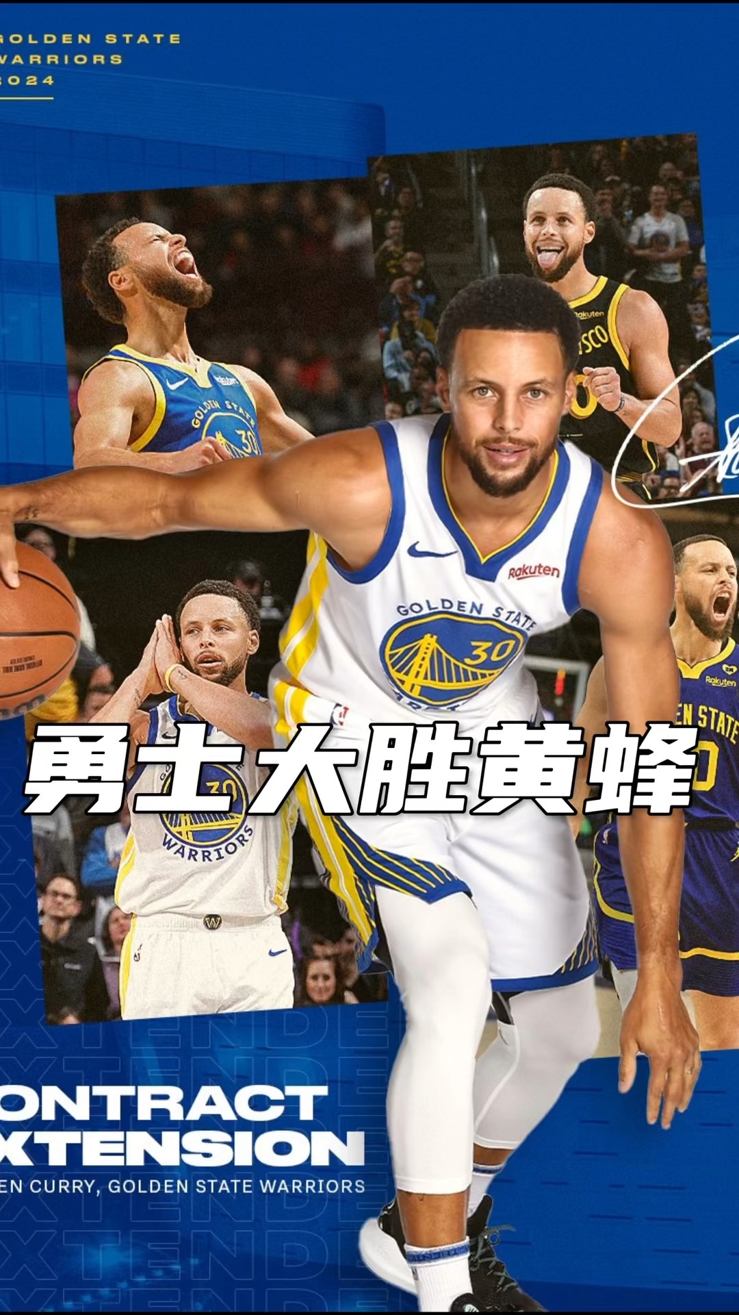 拓荒者大胜勇士，LBJ空砍20+6+3的简单介绍