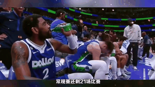 关于“公牛胜独行侠”——近期NBA比赛动态的信息